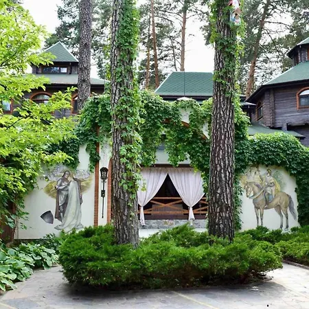фортеця * Kiev