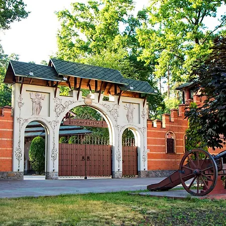 фортеця Otel *